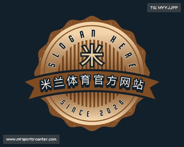 介绍米兰体育官方网站